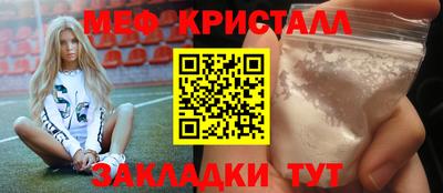 гидропоника Чебоксары
