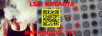 прущая мука Чебаркуль