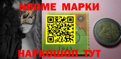 прущая мука Чебаркуль