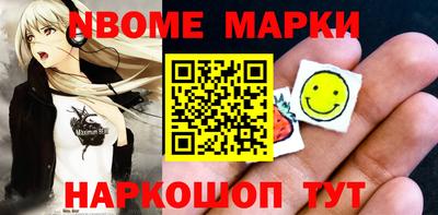 твердый Шахты