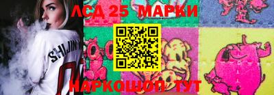 прущая мука Чебаркуль