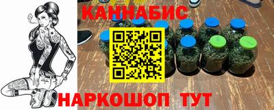 прущая мука Чебаркуль