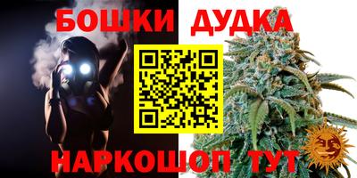 гидропоника Чебоксары
