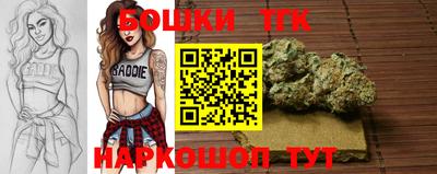 прущая мука Чебаркуль
