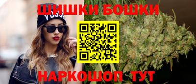 гидропоника Чебоксары