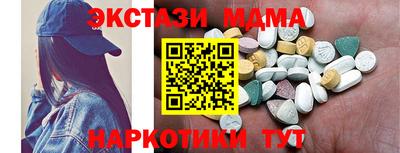 гидропоника Чебоксары