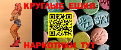 гидропоника Чебоксары