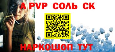 гидропоника Чебоксары