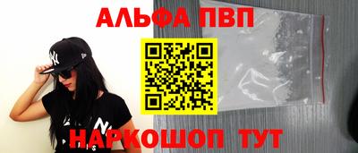 твердый Шахты