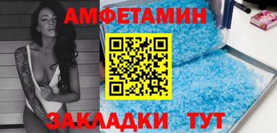 гашишное масло Чапаевск
