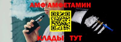 гидропоника Чебоксары