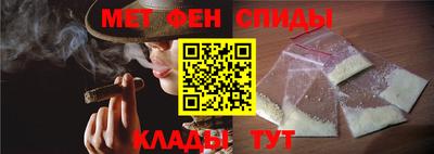 твердый Шахты