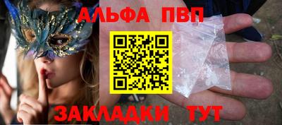 твердый Шахты