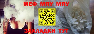 гашишное масло Чапаевск