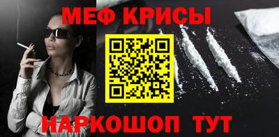 гидропоника Чебоксары
