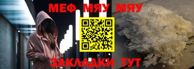 гидропоника Чебоксары