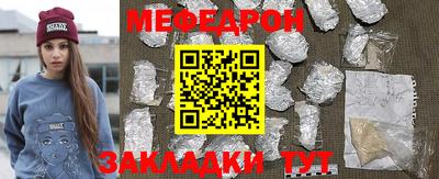 гидропоника Чебоксары