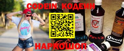 прущая мука Чебаркуль