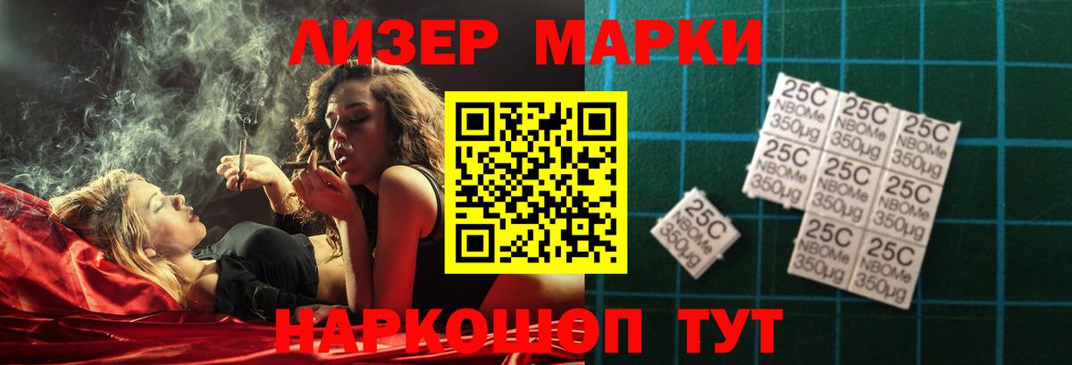 Коломна    сайт  ЛСД экстази  Вход с VPN  ЛСД экстази кислота  Лсд 25 экстази кислота 